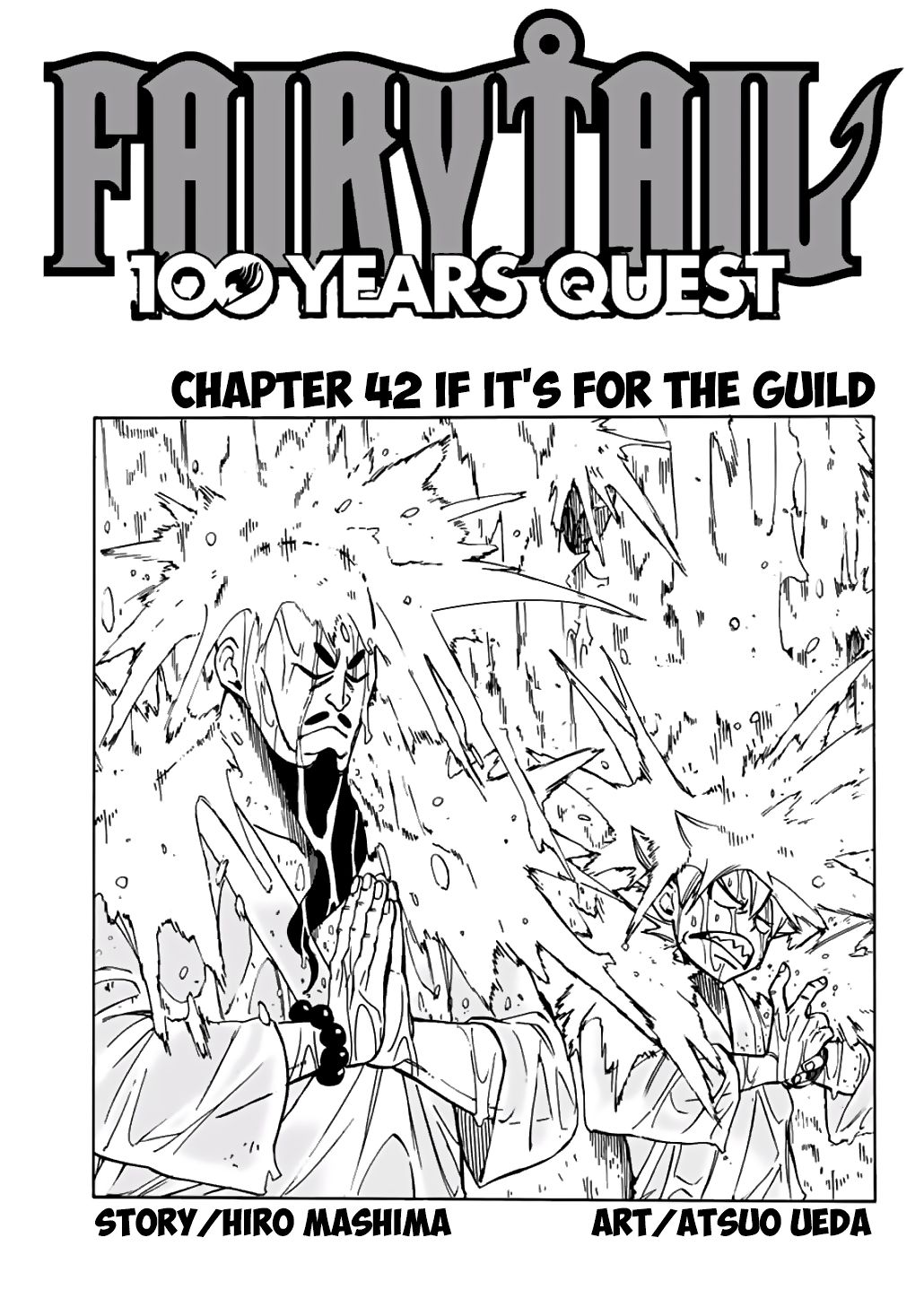 Fairy Tail: 100 Years Quest Chapter 42