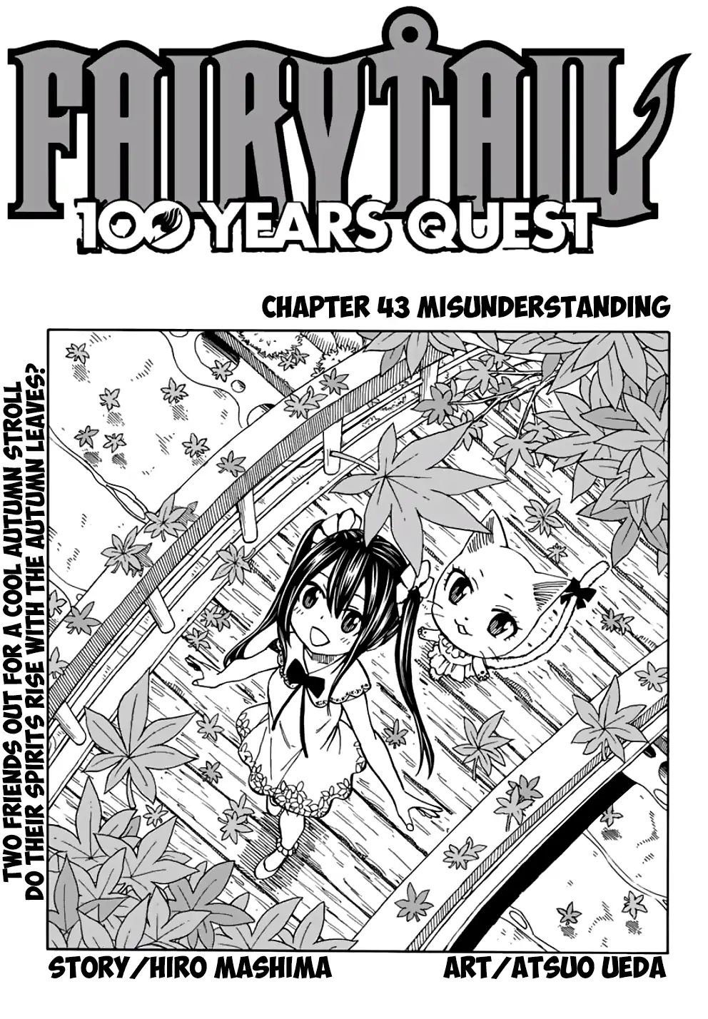 Fairy Tail: 100 Years Quest Chapter 43