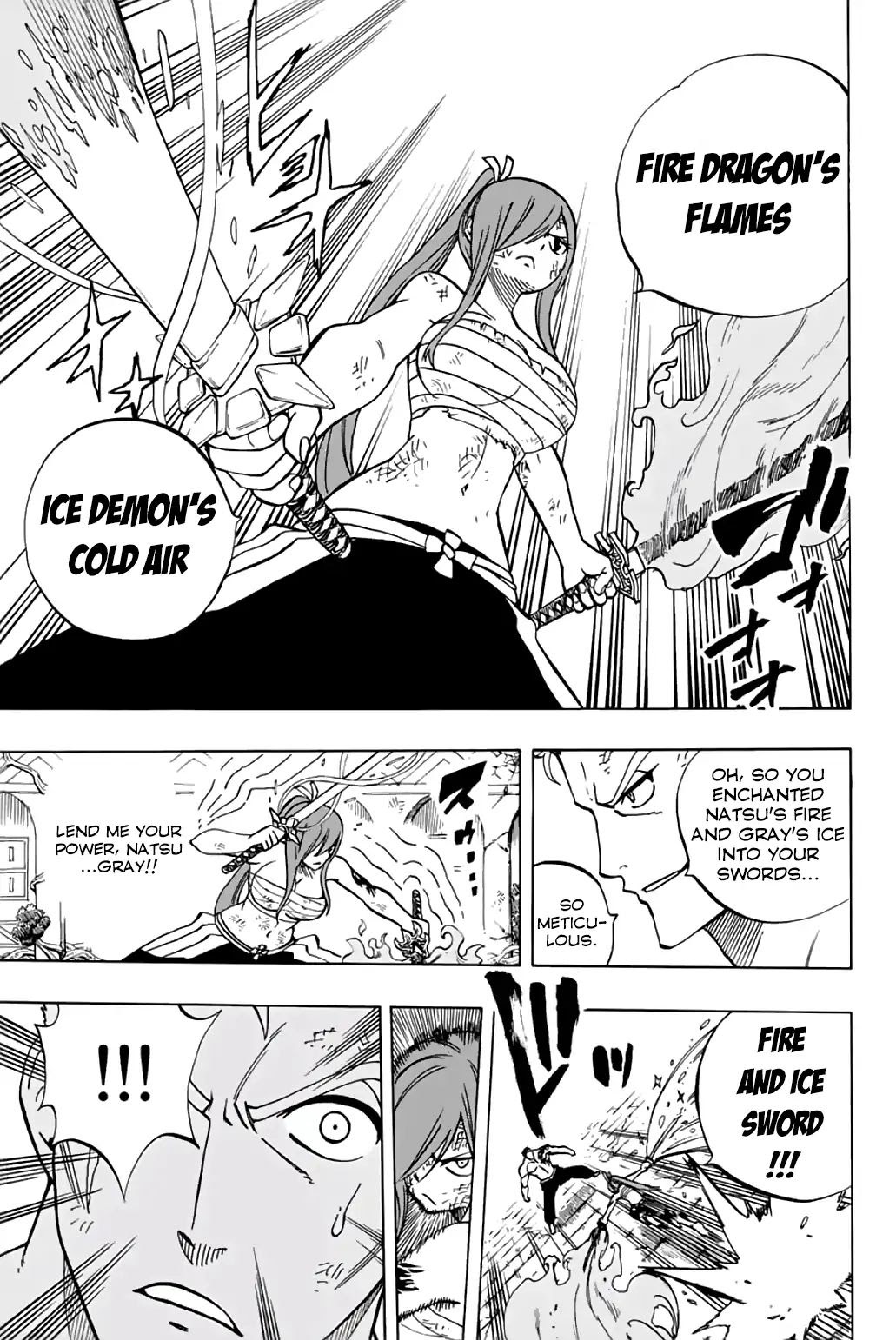 Fairy Tail: 100 Years Quest Chapter 44