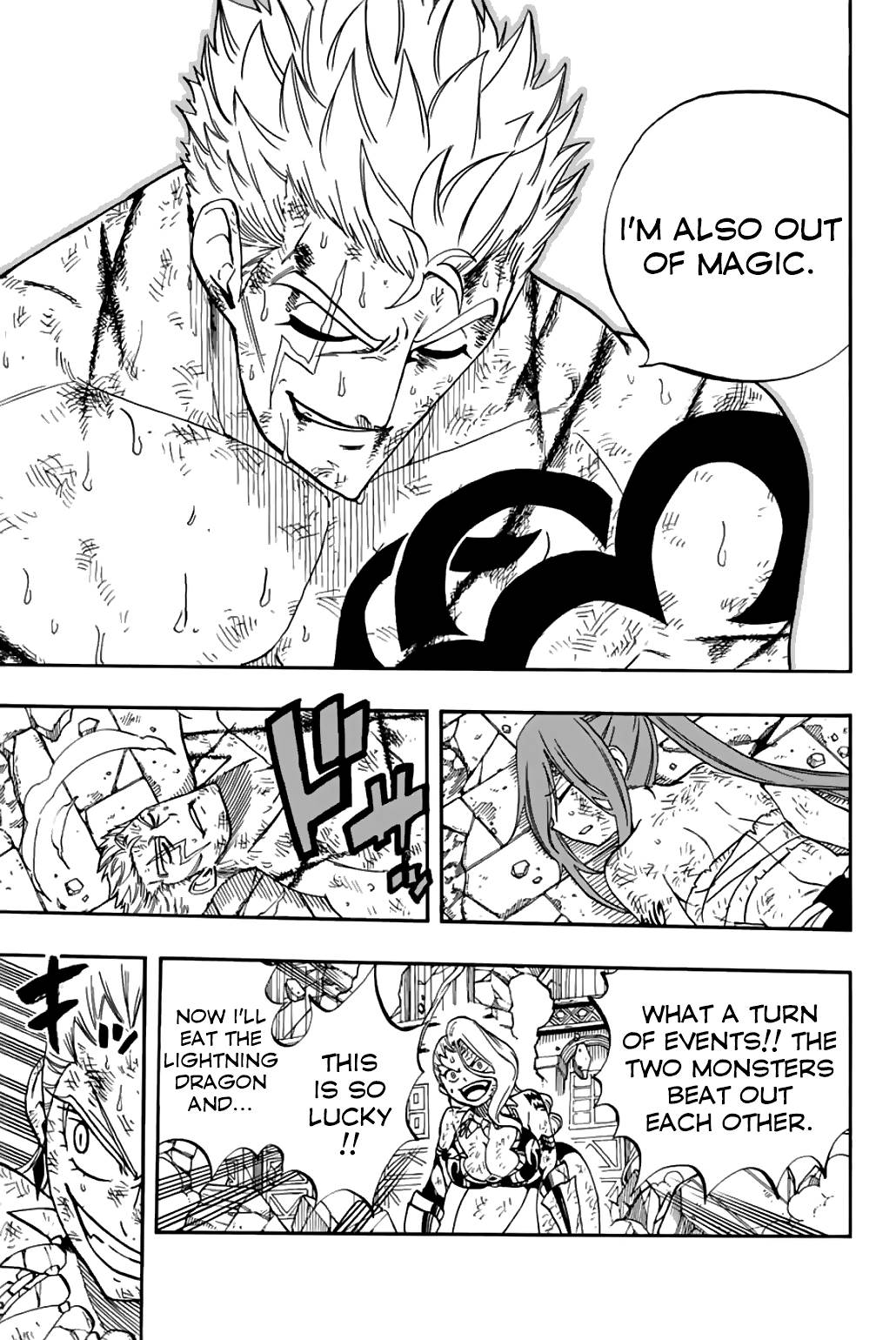 Fairy Tail: 100 Years Quest Chapter 45