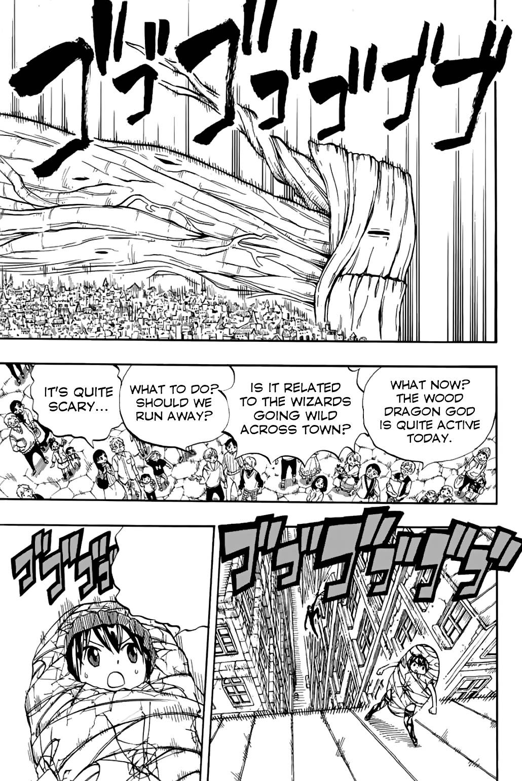 Fairy Tail: 100 Years Quest Chapter 45