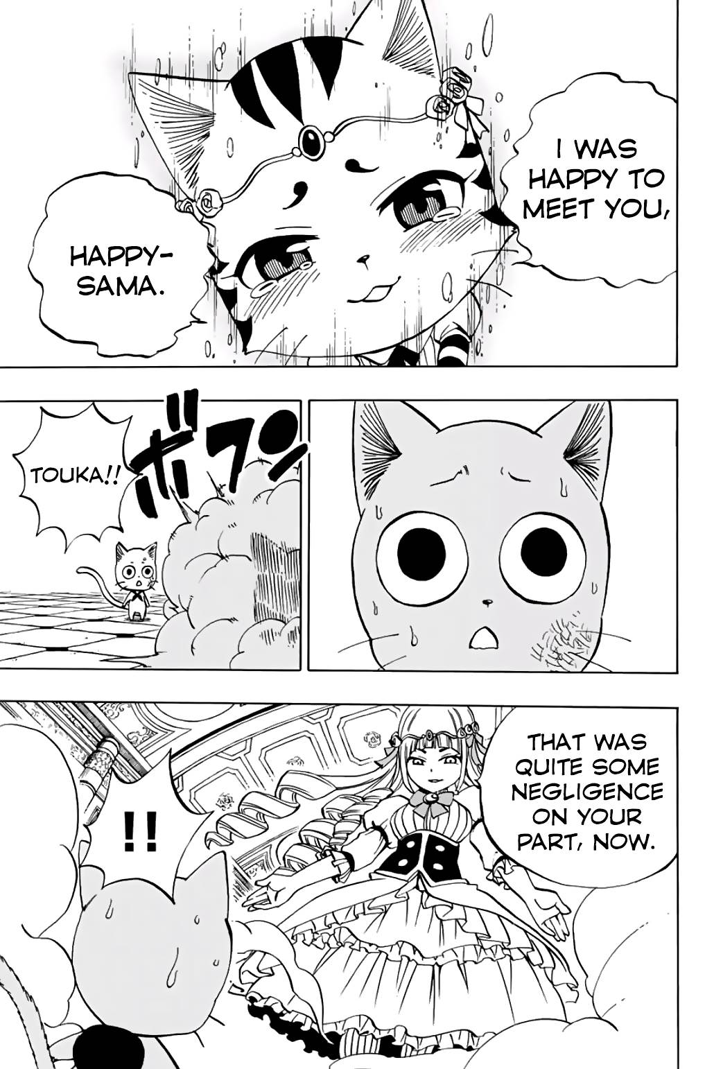 Fairy Tail: 100 Years Quest Chapter 45