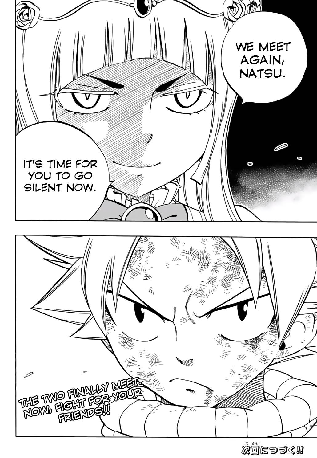 Fairy Tail: 100 Years Quest Chapter 45