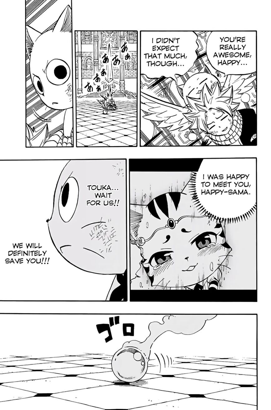 Fairy Tail: 100 Years Quest Chapter 46