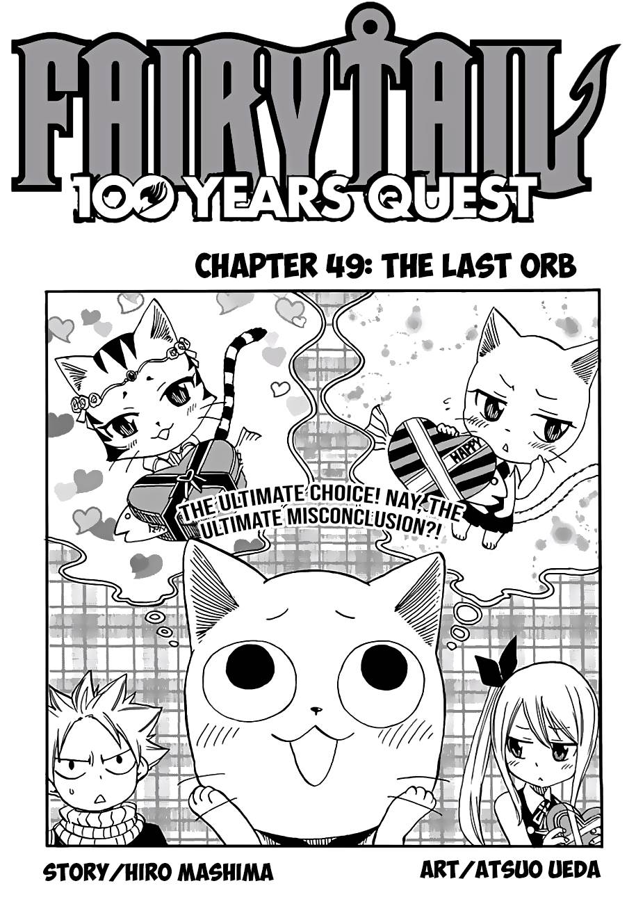 Fairy Tail: 100 Years Quest Chapter 49