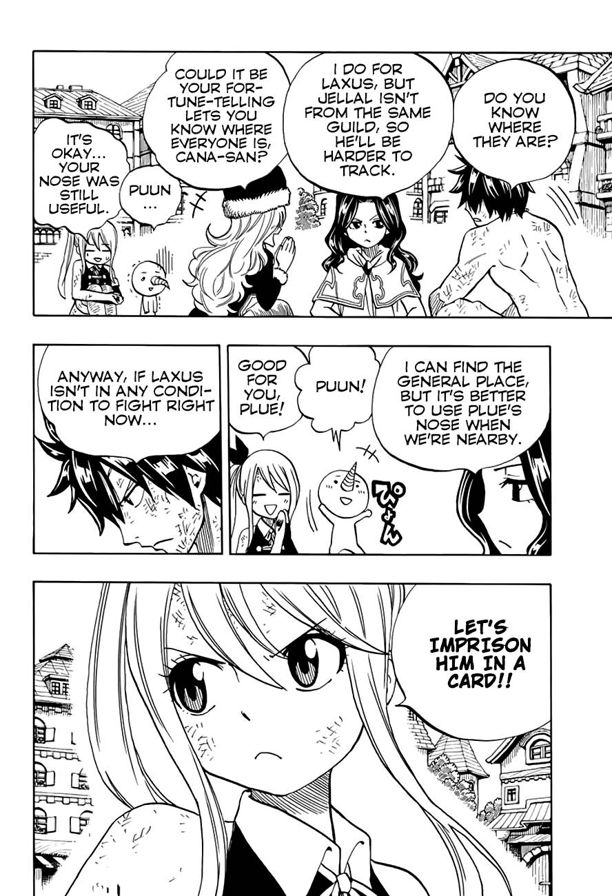 Fairy Tail: 100 Years Quest Chapter 49