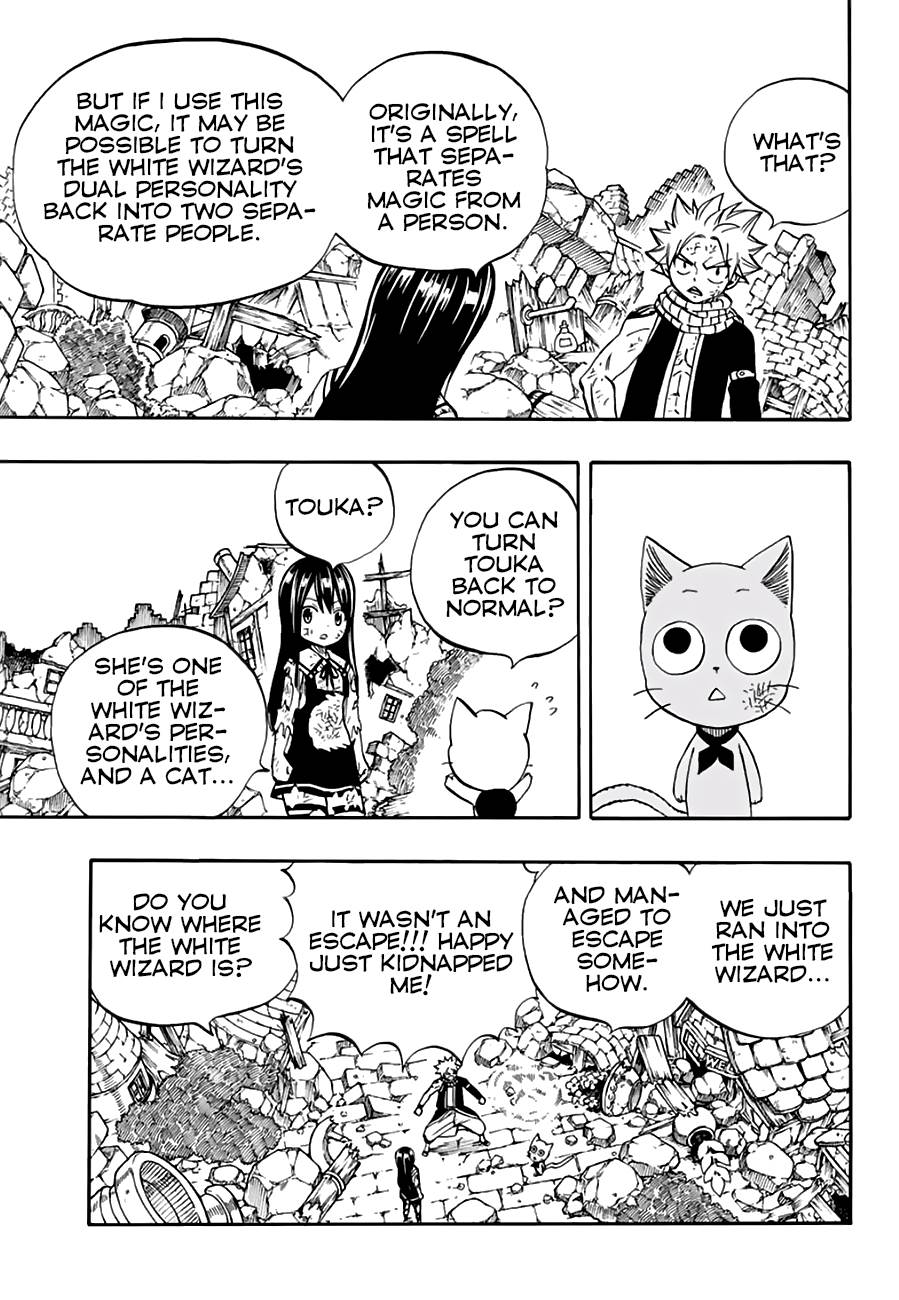 Fairy Tail: 100 Years Quest Chapter 49