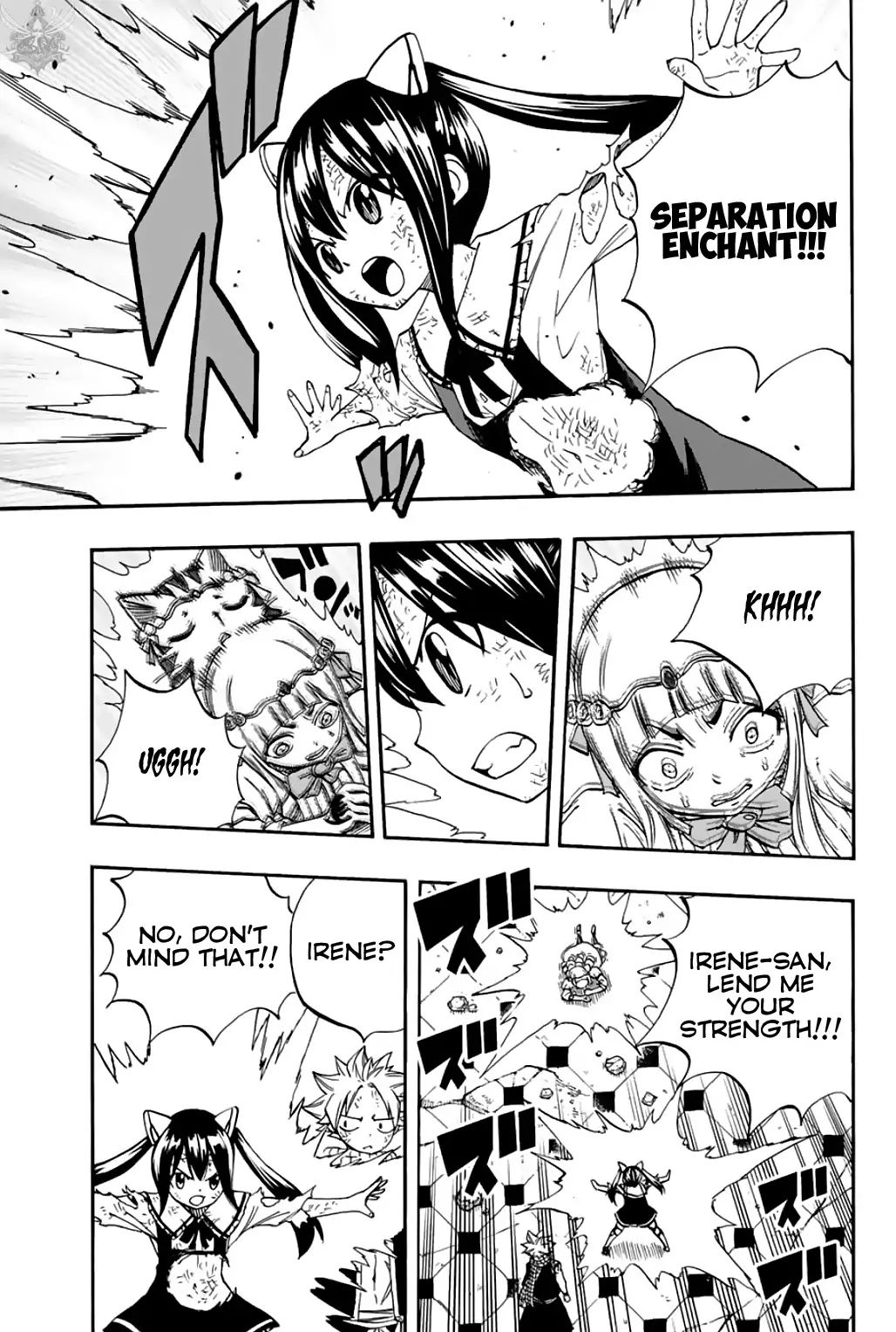 Fairy Tail: 100 Years Quest Chapter 51