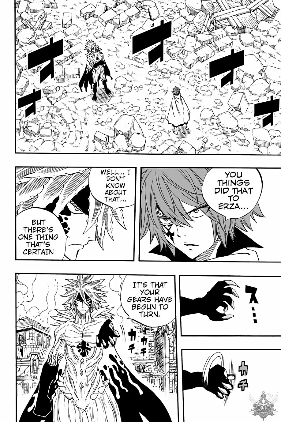 Fairy Tail: 100 Years Quest Chapter 55