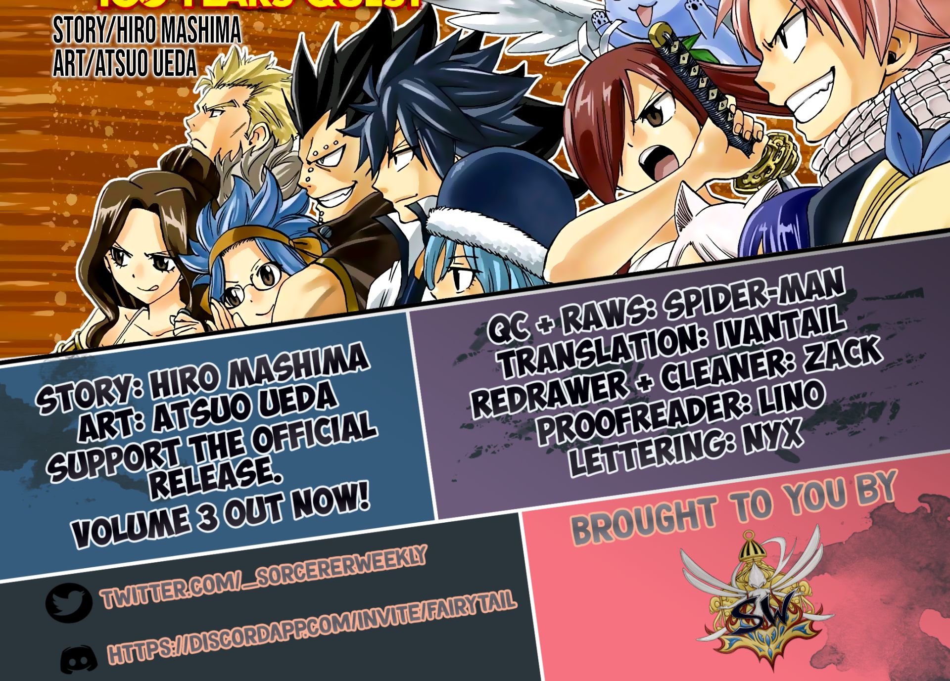 Fairy Tail: 100 Years Quest Chapter 55