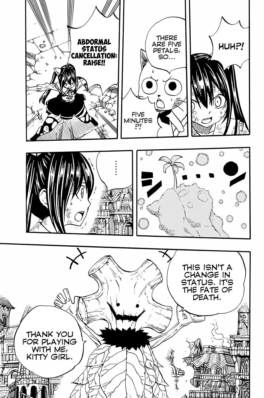 Fairy Tail: 100 Years Quest Chapter 55