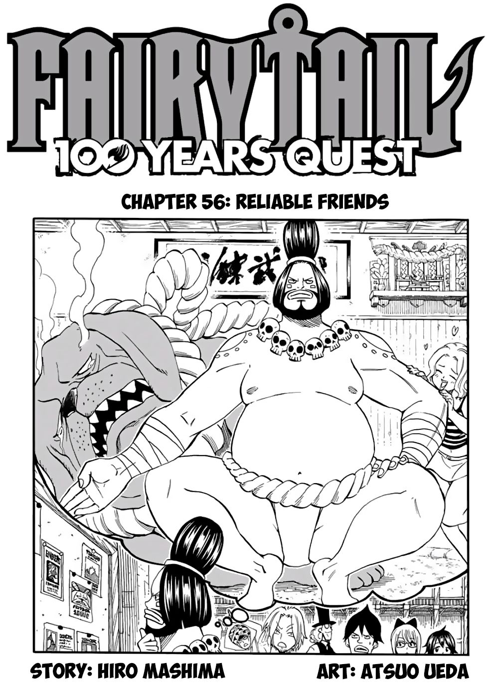 Fairy Tail: 100 Years Quest Chapter 56