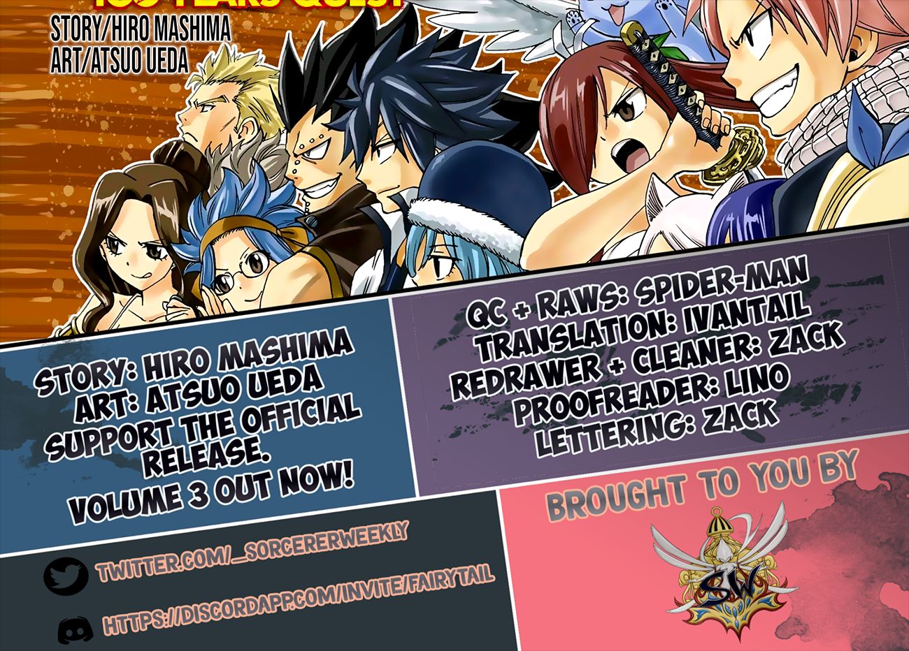 Fairy Tail: 100 Years Quest Chapter 56