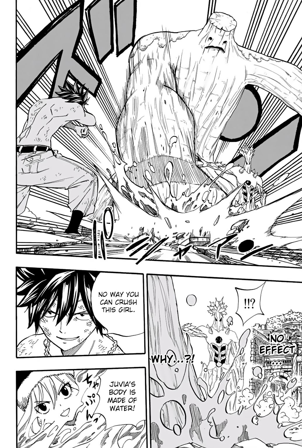 Fairy Tail: 100 Years Quest Chapter 57