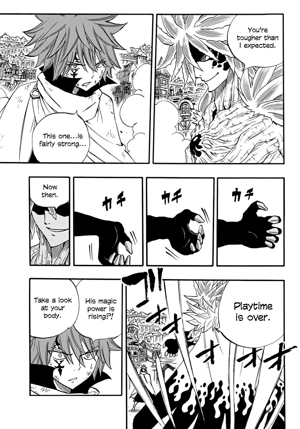 Fairy Tail: 100 Years Quest Chapter 58