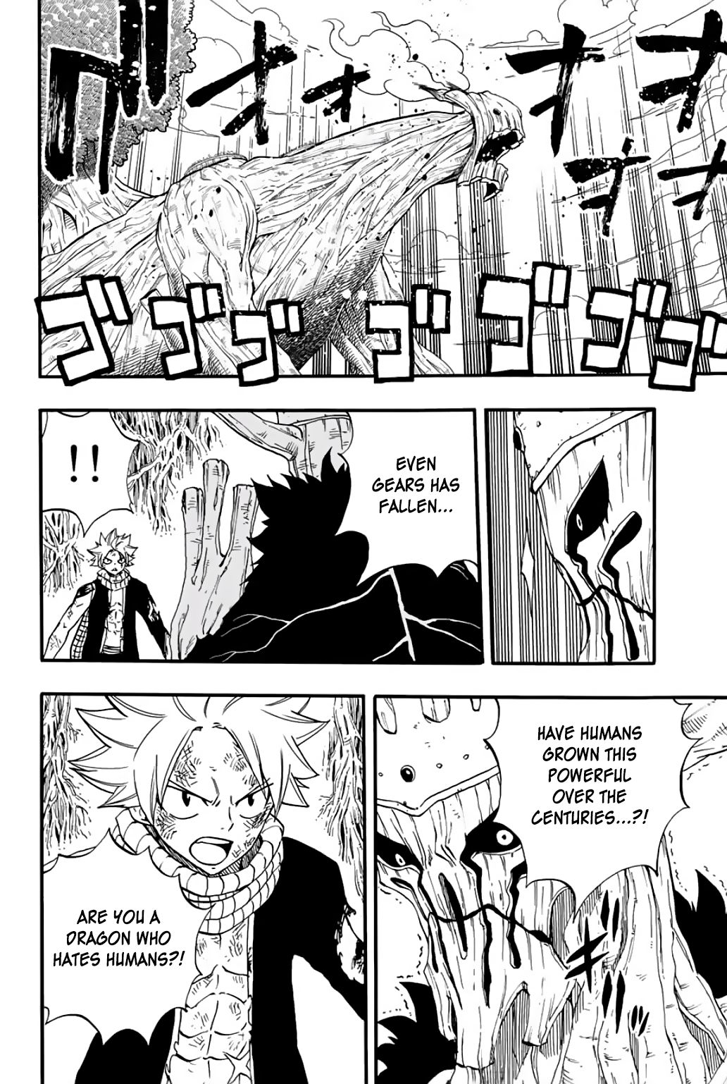 Fairy Tail: 100 Years Quest Chapter 60