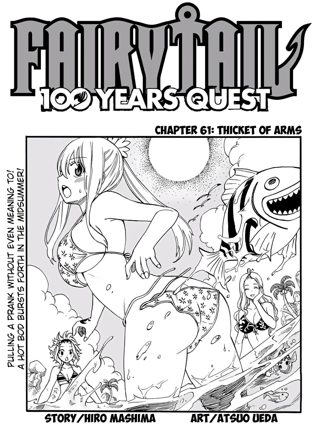 Fairy Tail: 100 Years Quest Chapter 61