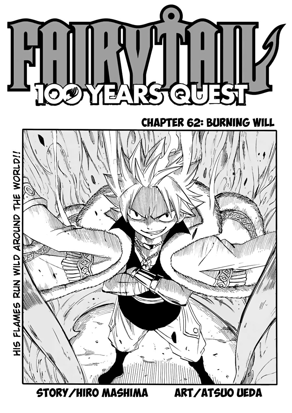 Fairy Tail: 100 Years Quest Chapter 62