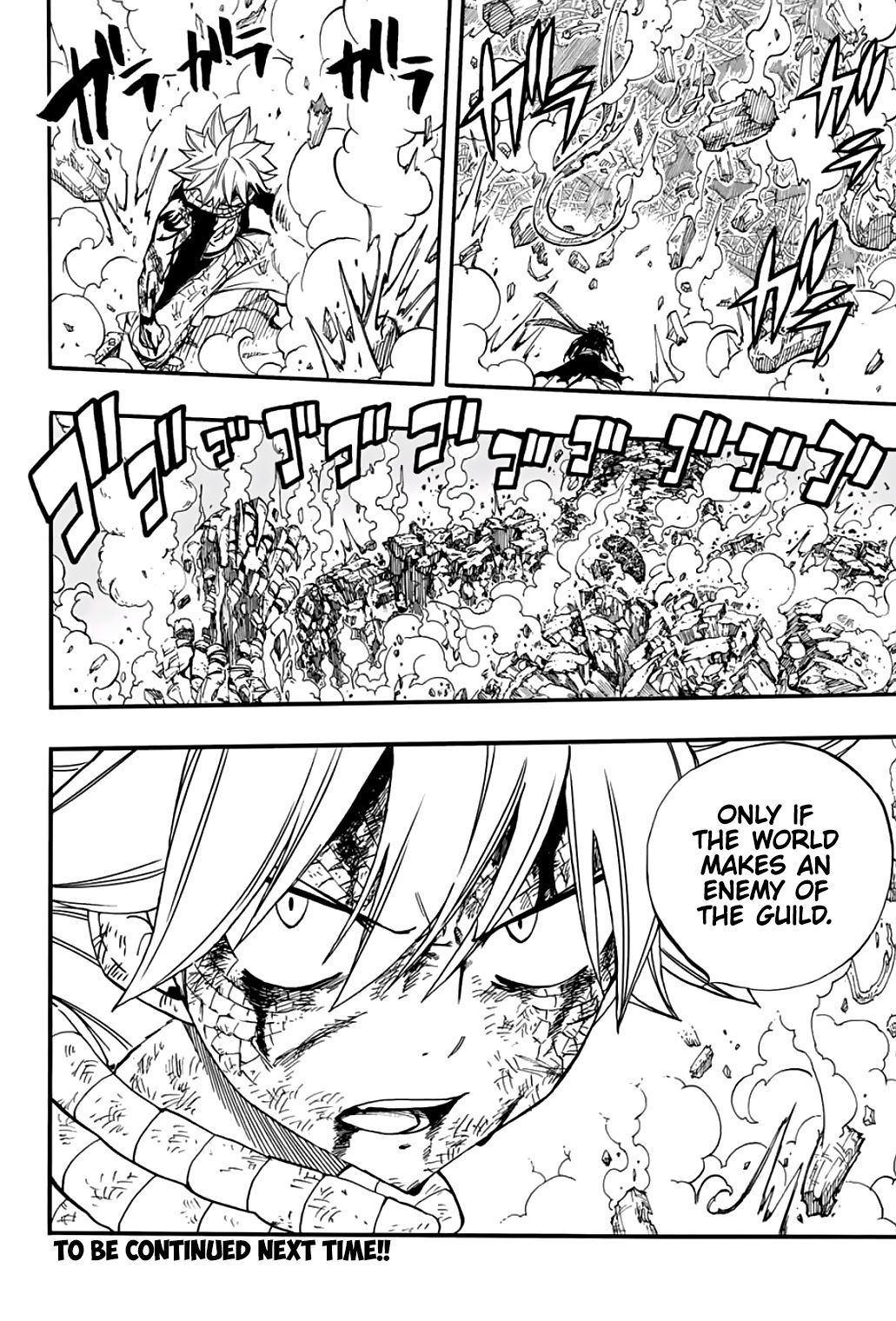 Fairy Tail: 100 Years Quest Chapter 62