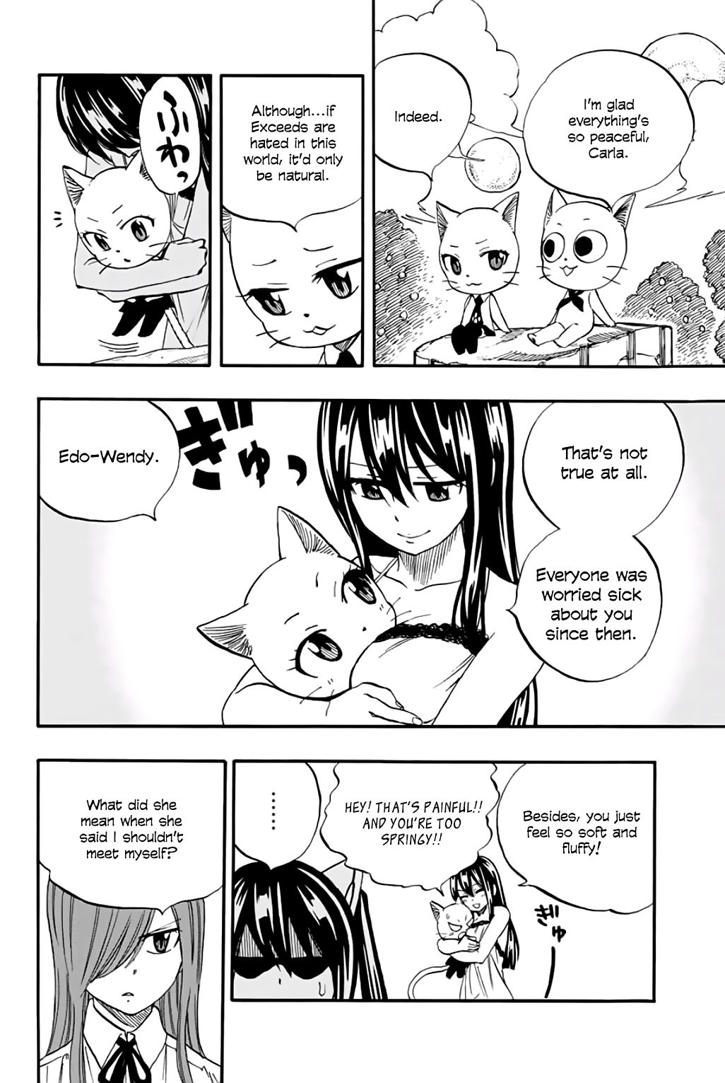 Fairy Tail: 100 Years Quest Chapter 66