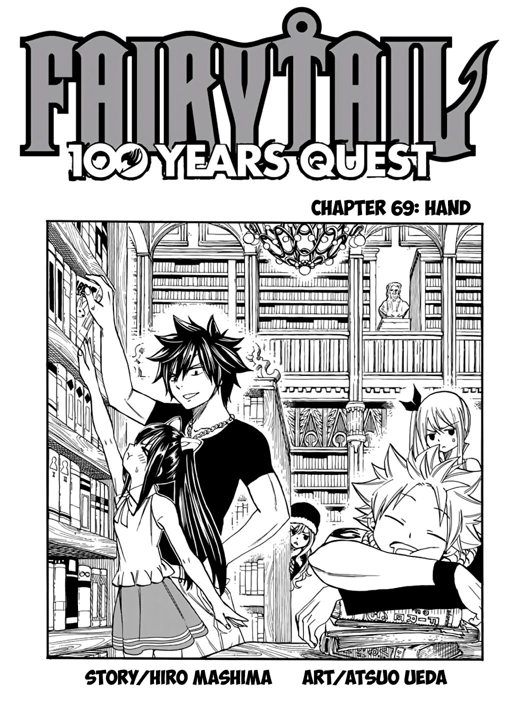 Fairy Tail: 100 Years Quest Chapter 69