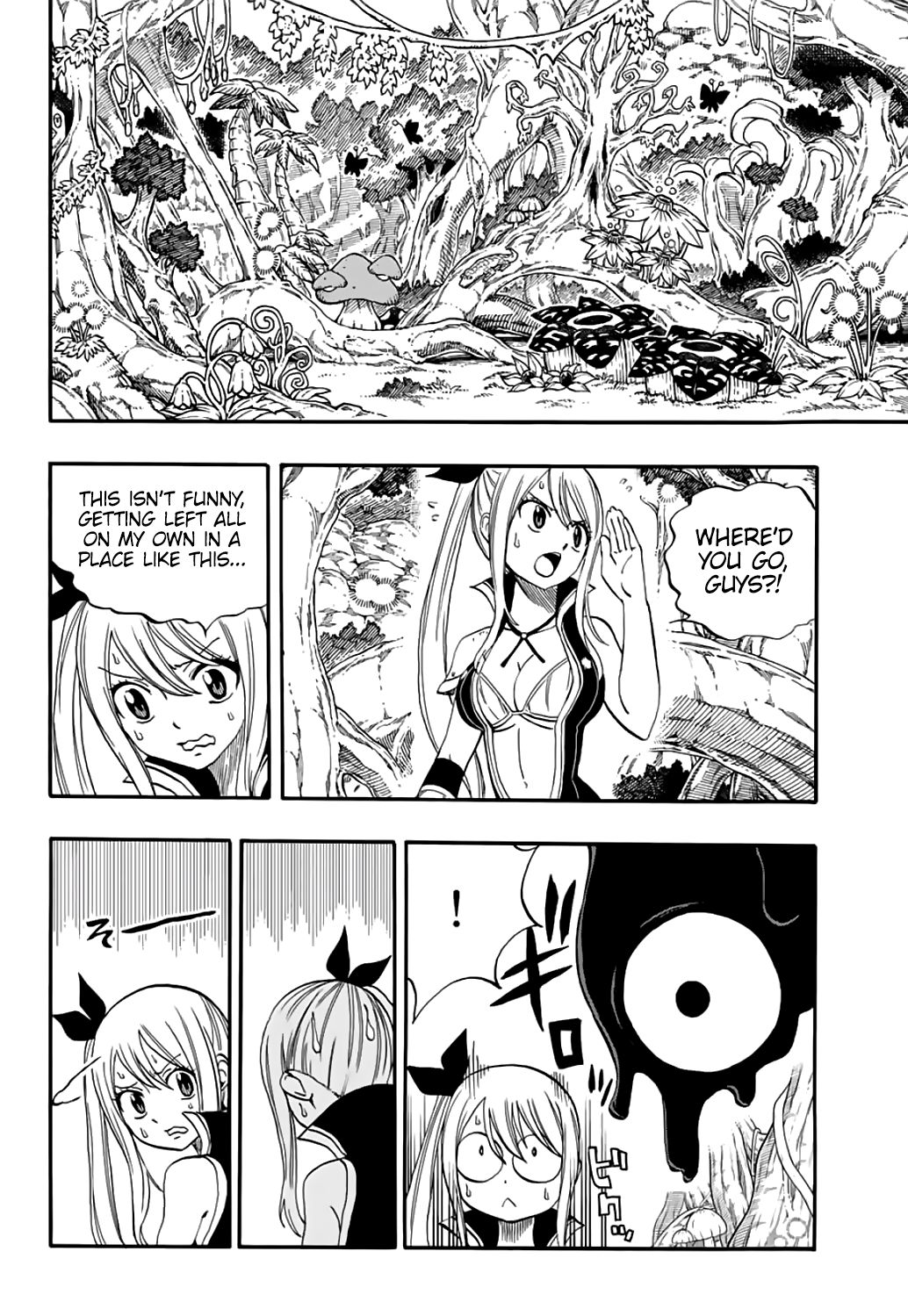 Fairy Tail: 100 Years Quest Chapter 69