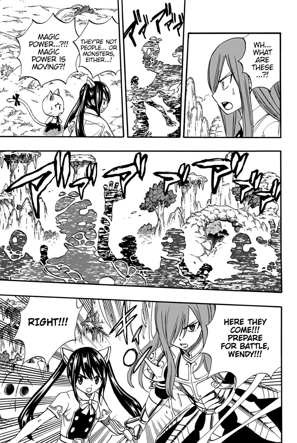 Fairy Tail: 100 Years Quest Chapter 69