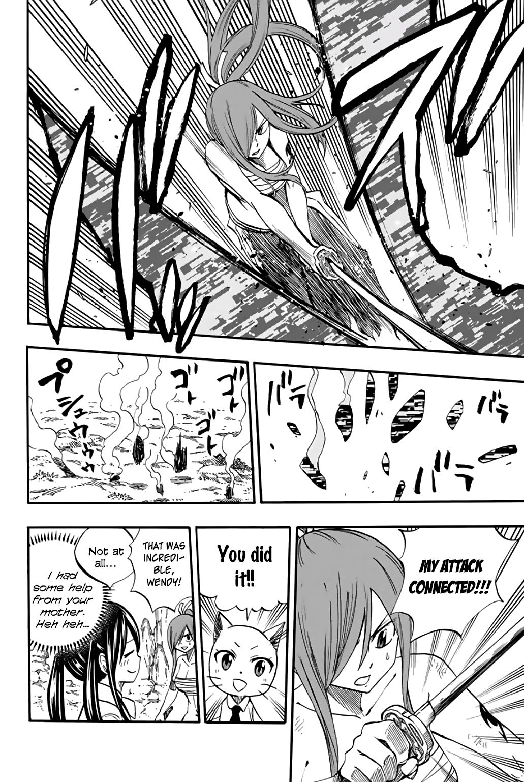 Fairy Tail: 100 Years Quest Chapter 70