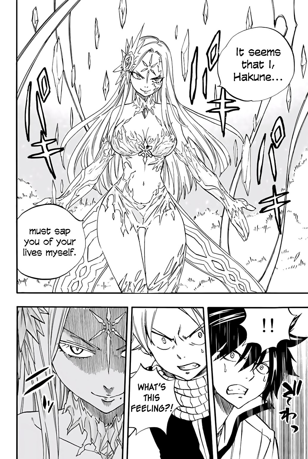 Fairy Tail: 100 Years Quest Chapter 71