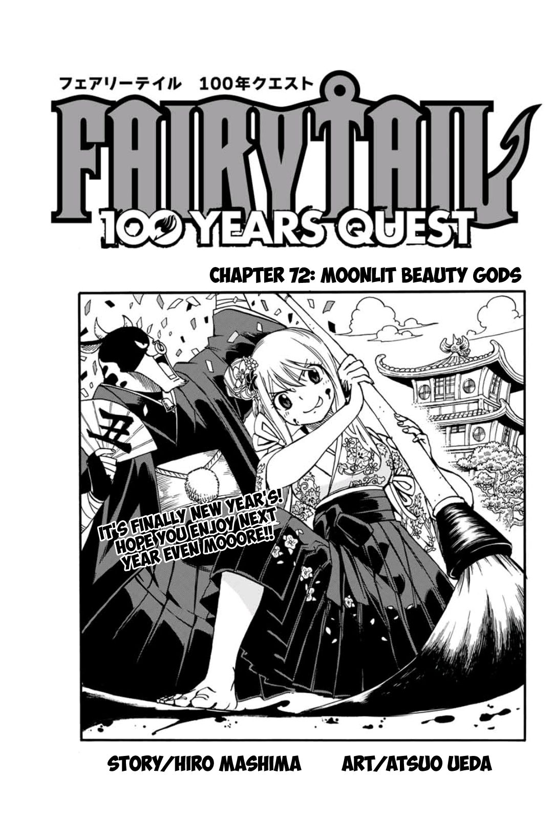 Fairy Tail: 100 Years Quest Chapter 72