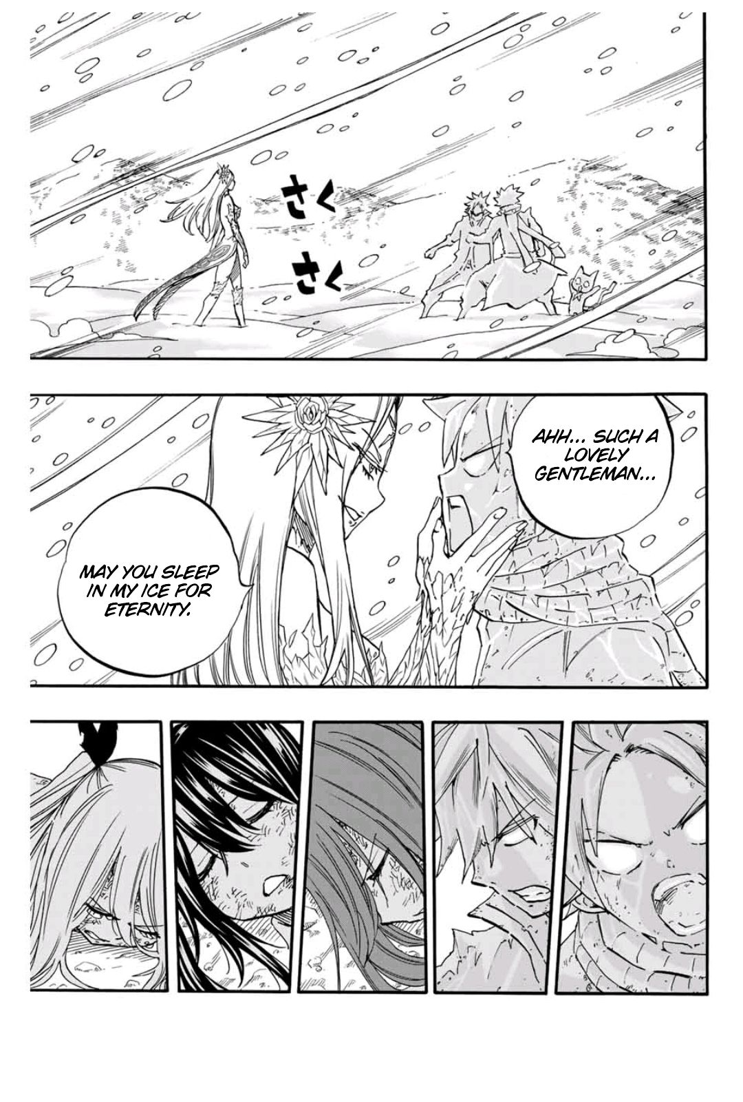 Fairy Tail: 100 Years Quest Chapter 72