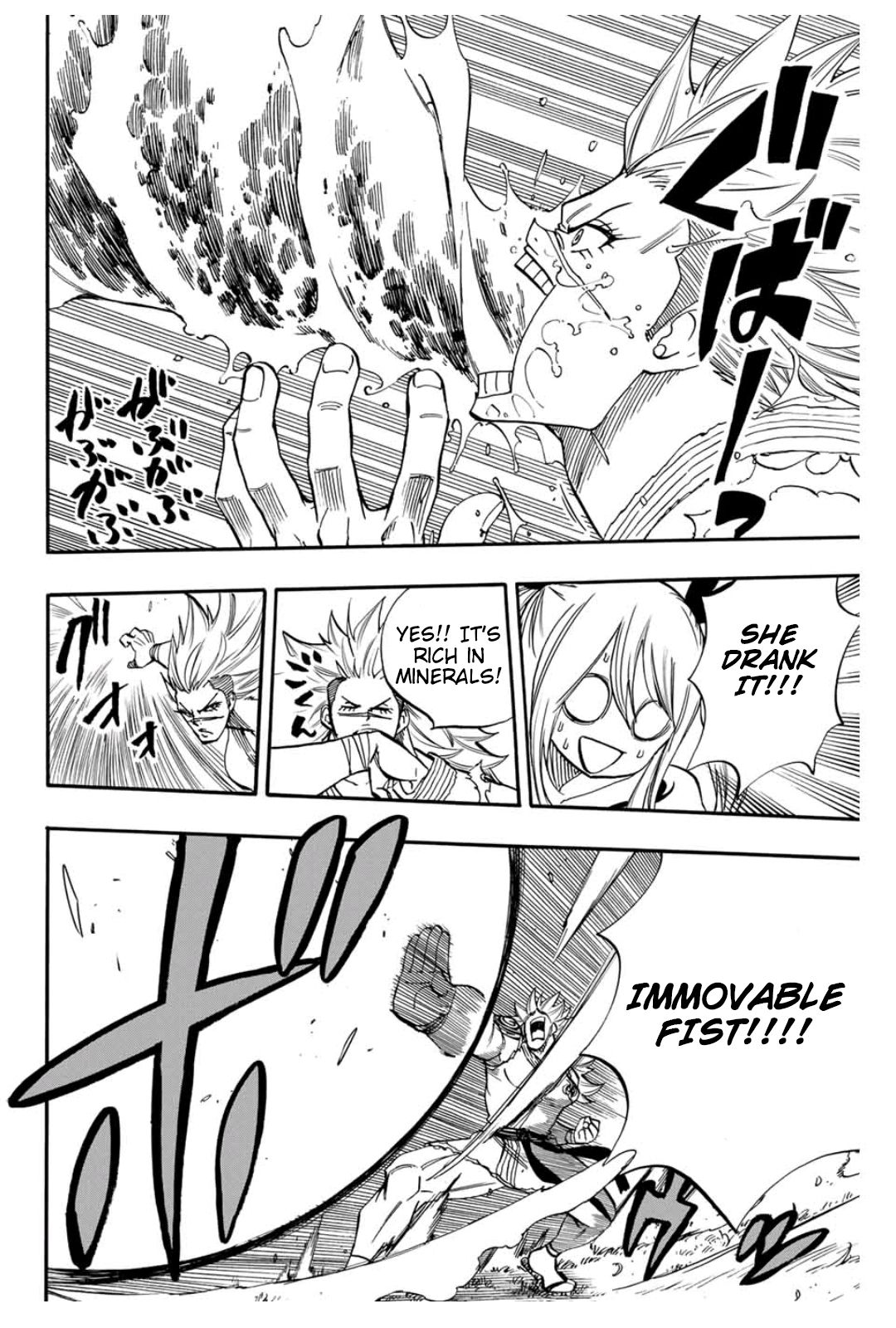 Fairy Tail: 100 Years Quest Chapter 72