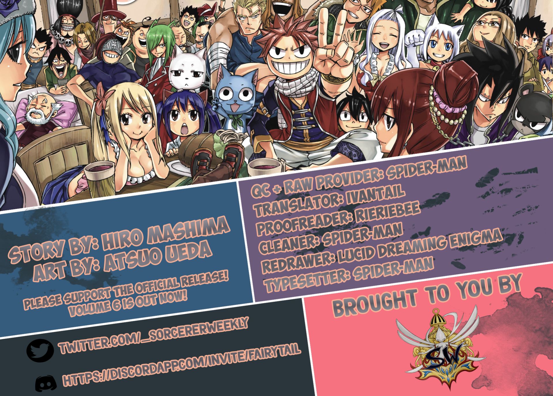 Fairy Tail: 100 Years Quest Chapter 74