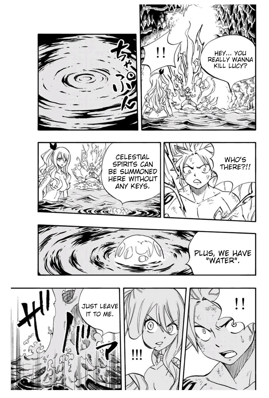 Fairy Tail: 100 Years Quest Chapter 74