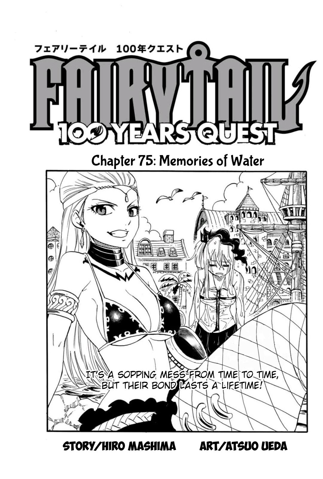 Fairy Tail: 100 Years Quest Chapter 75