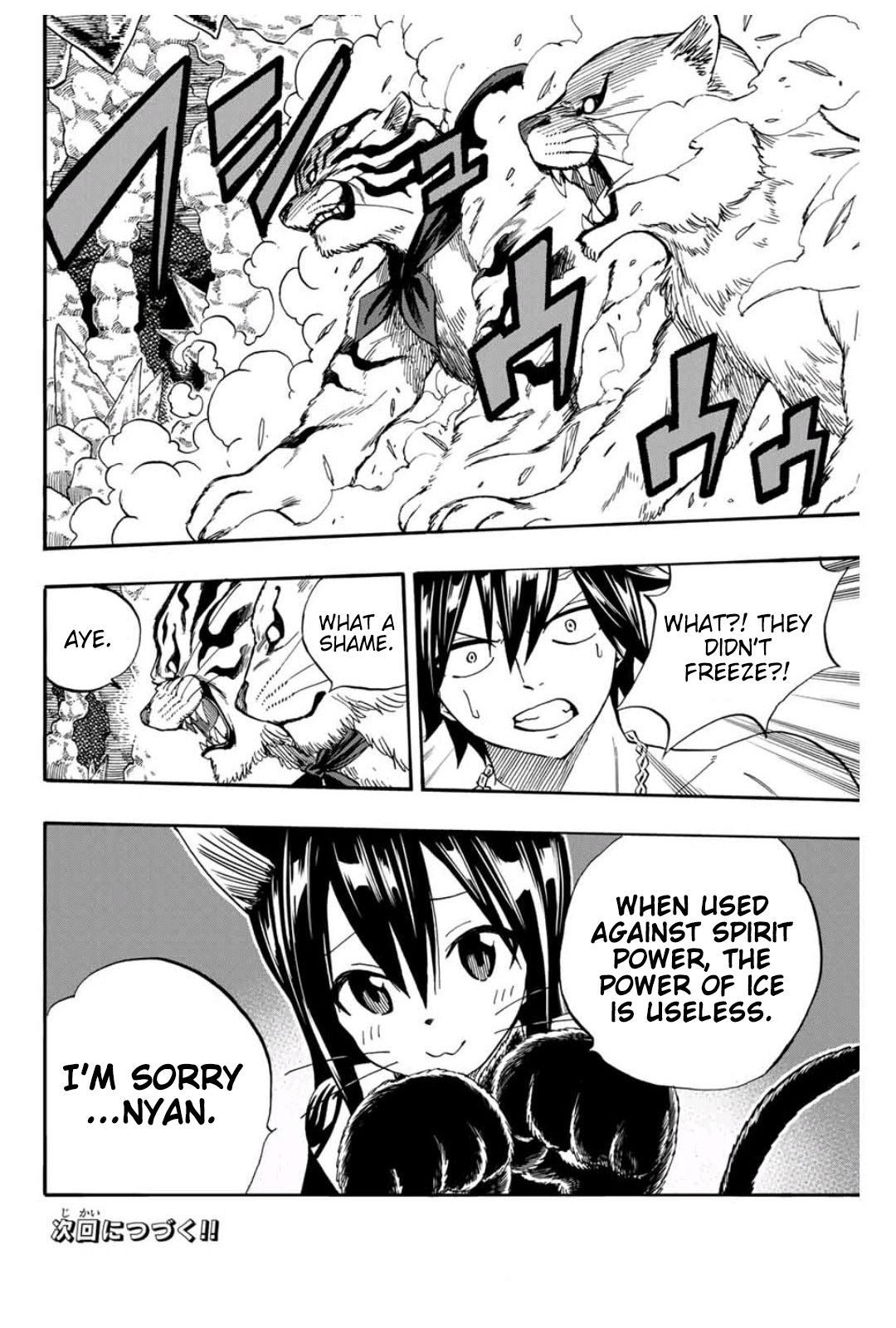 Fairy Tail: 100 Years Quest Chapter 75