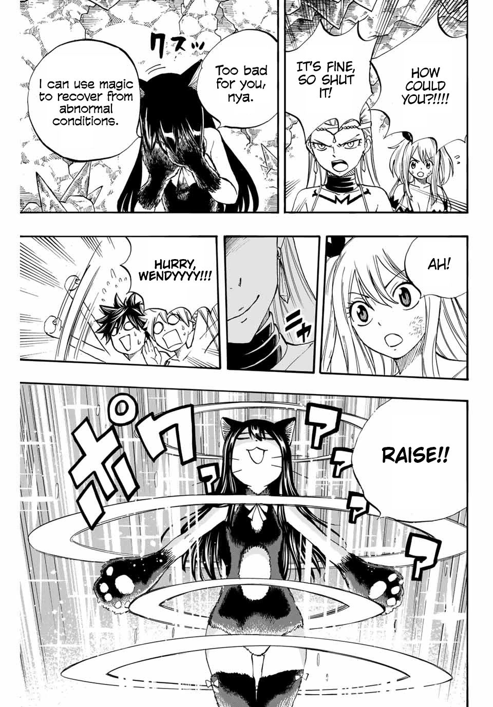 Fairy Tail: 100 Years Quest Chapter 76