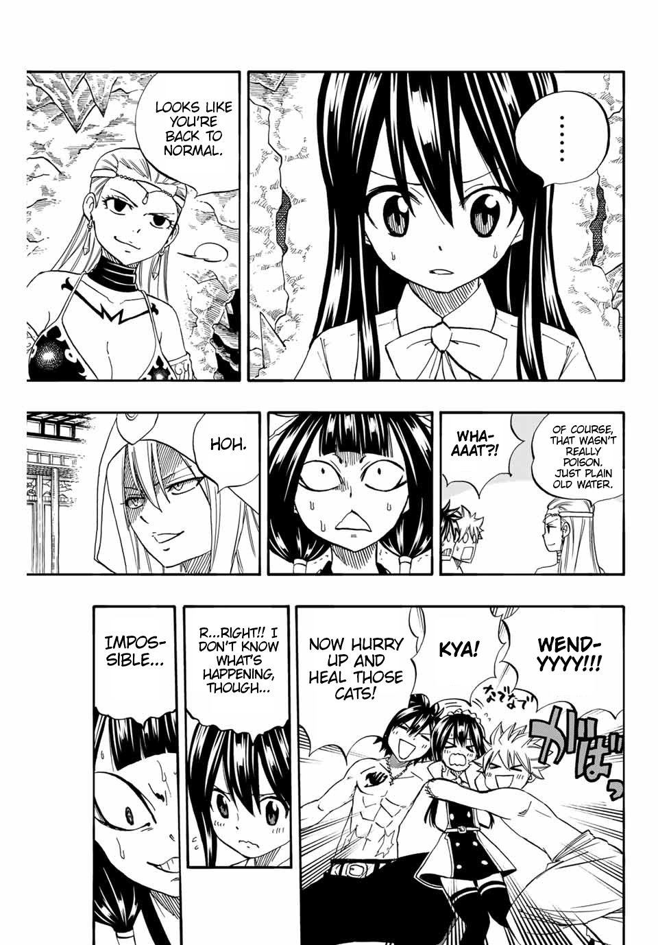 Fairy Tail: 100 Years Quest Chapter 76