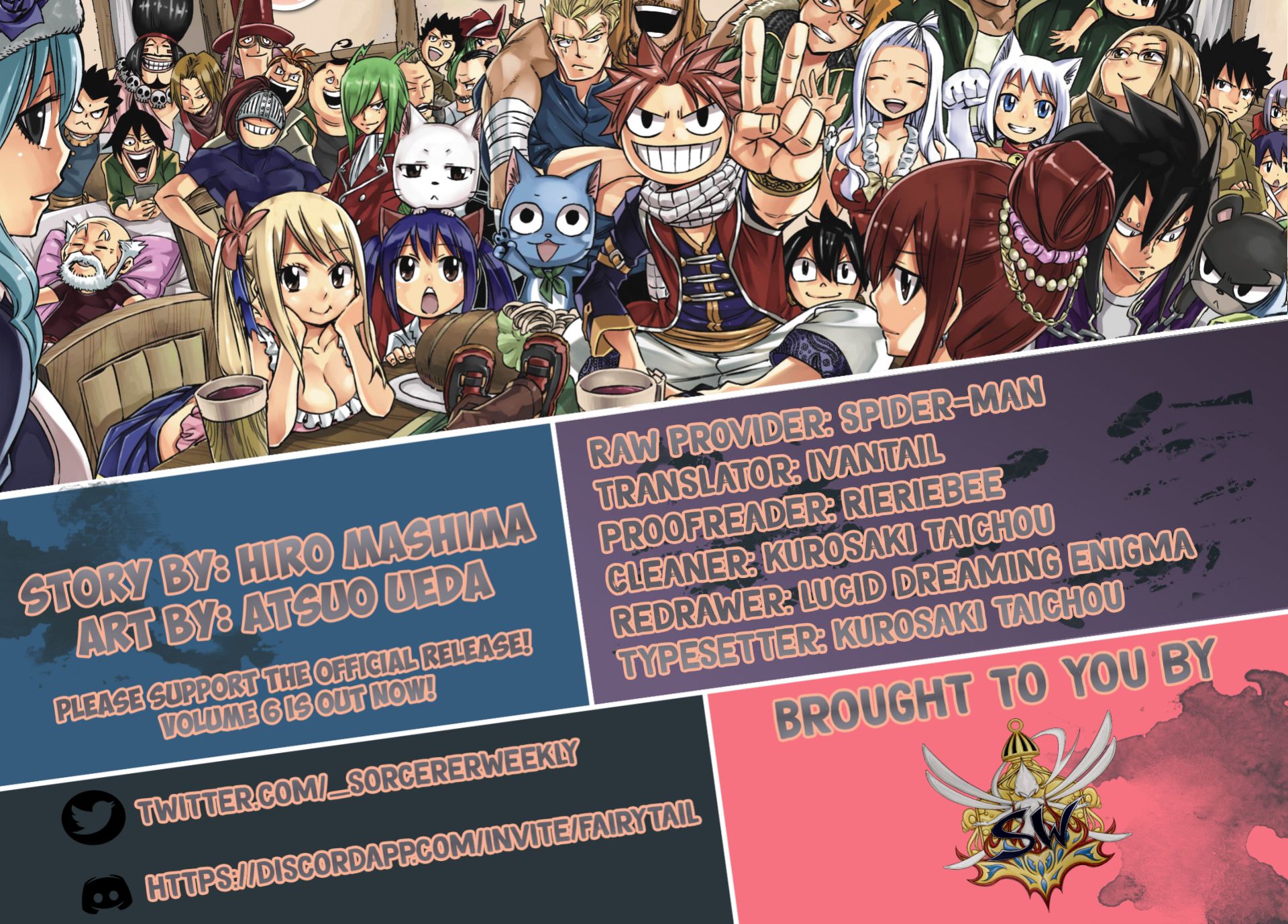 Fairy Tail: 100 Years Quest Chapter 76