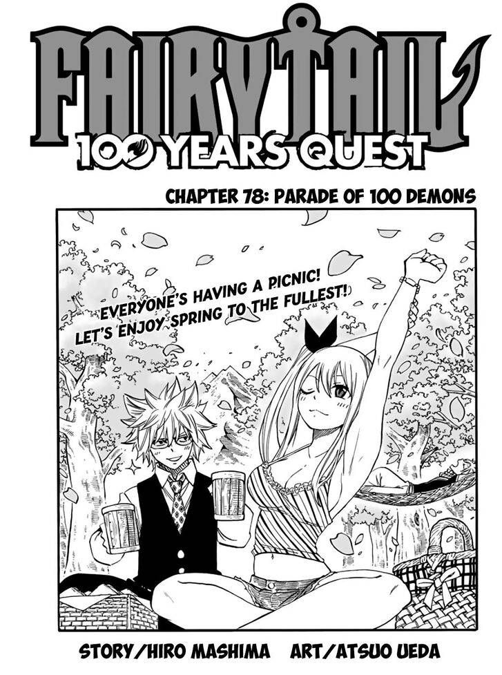 Fairy Tail: 100 Years Quest Chapter 78