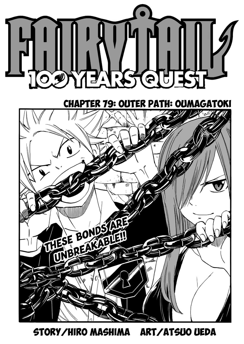 Fairy Tail: 100 Years Quest Chapter 79