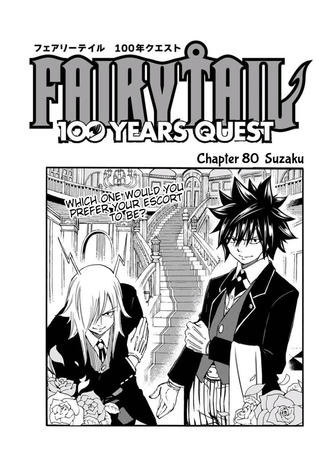 Fairy Tail: 100 Years Quest Chapter 80