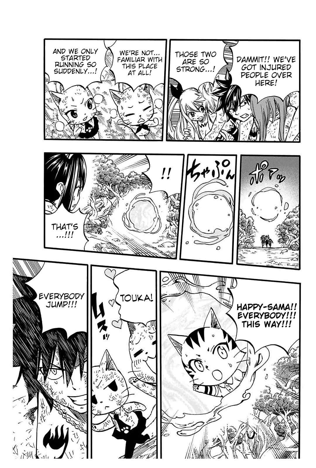 Fairy Tail: 100 Years Quest Chapter 81