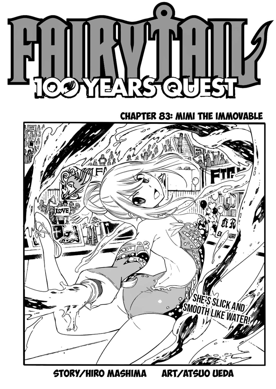 Fairy Tail: 100 Years Quest Chapter 83