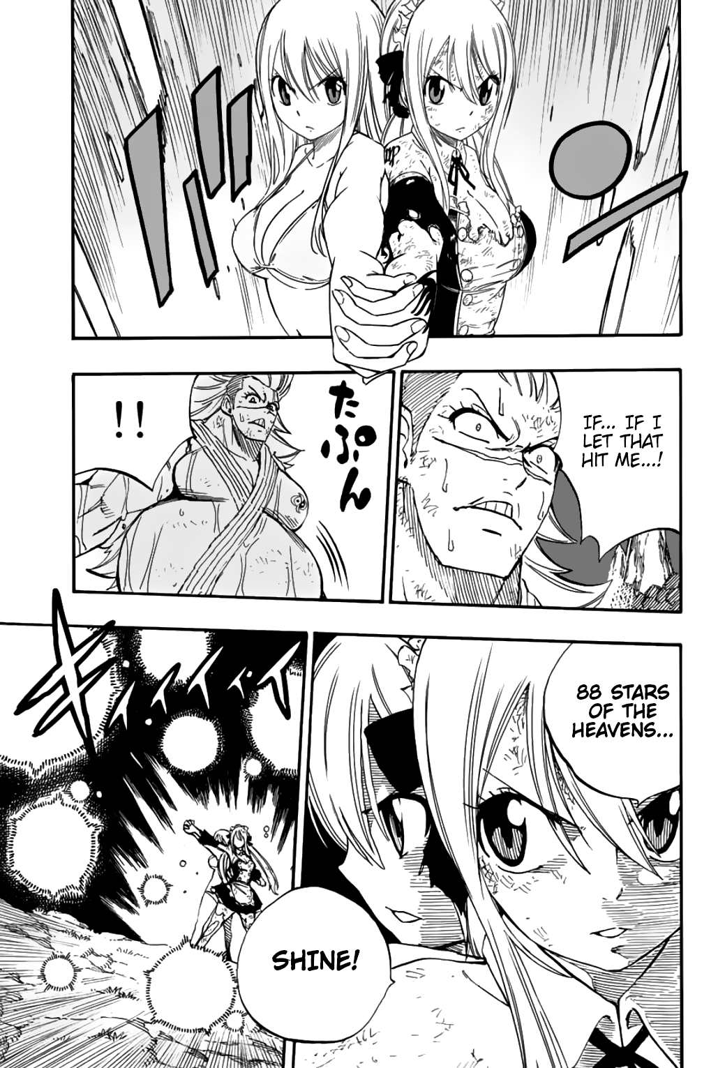 Fairy Tail: 100 Years Quest Chapter 83