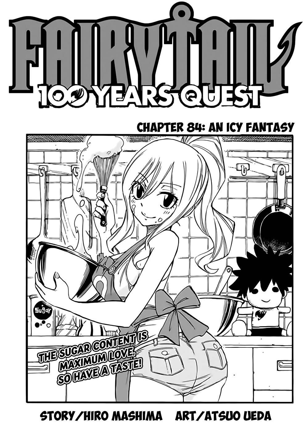 Fairy Tail: 100 Years Quest Chapter 84