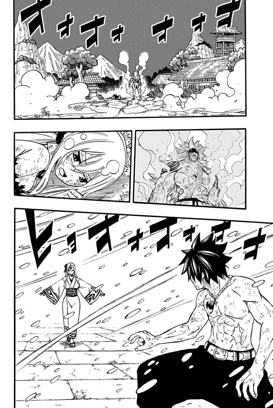 Fairy Tail: 100 Years Quest Chapter 84