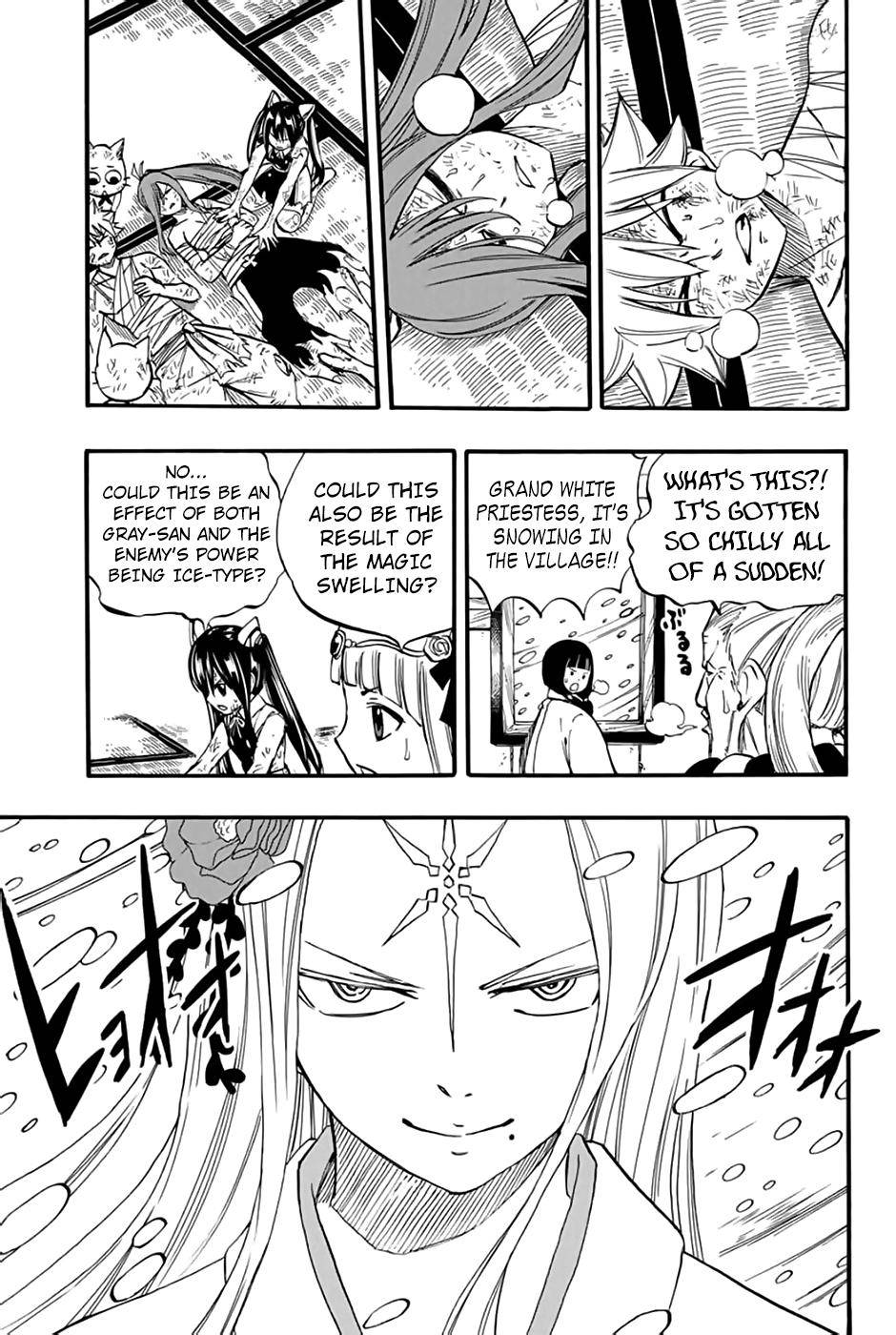 Fairy Tail: 100 Years Quest Chapter 84