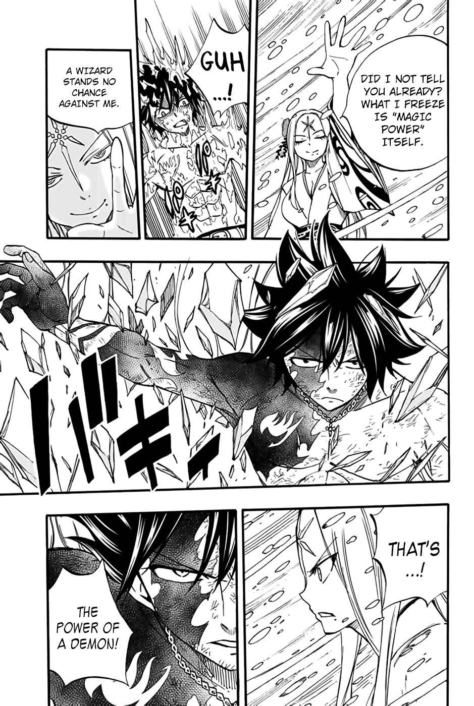 Fairy Tail: 100 Years Quest Chapter 84