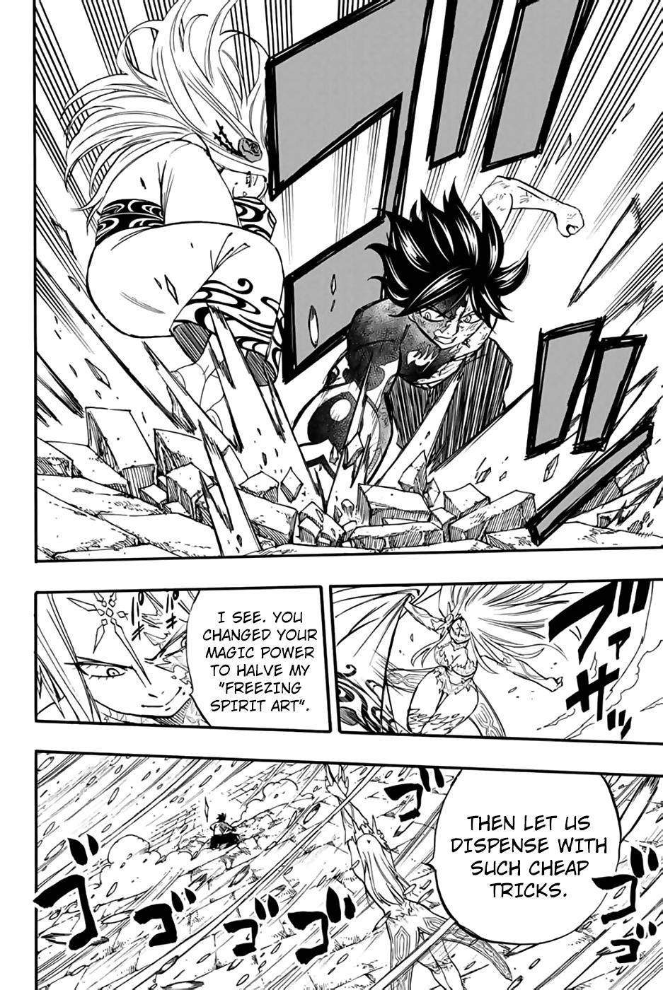 Fairy Tail: 100 Years Quest Chapter 84